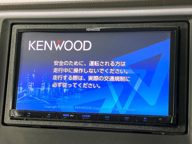 【ナビゲーション】使いやすいナビで目的地までしっかり案内してくれます。各種オーディオ再生機能も充実しており、お車の運転がさらに楽しくなります！！