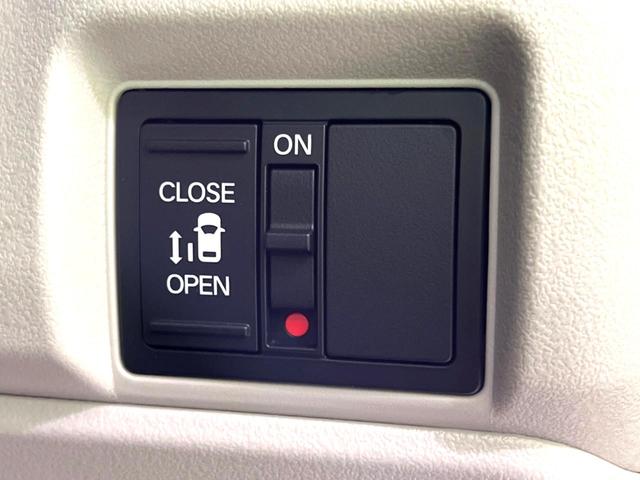 N-BOX ベースグレード 届出済未使用車 衝突軽減 レーダークルーズ レーンアシスト 片側電動スライドドア コーナーセンサー スマートキー LEDヘッドライト オートハイビーム 車線逸脱警報 オートライト オートエアコン(5枚目)