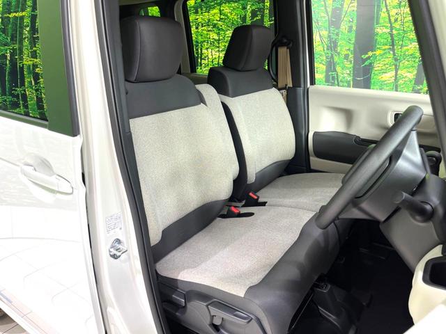 N-BOX ベースグレード 届出済未使用車 衝突軽減 レーダークルーズ レーンアシスト 片側電動スライドドア コーナーセンサー スマートキー LEDヘッドライト オートハイビーム 車線逸脱警報 オートライト オートエアコン(8枚目)