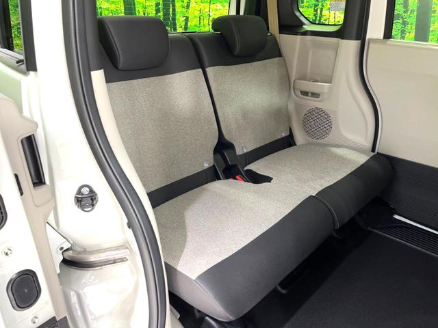 N-BOX ベースグレード 届出済未使用車 衝突軽減 レーダークルーズ レーンアシスト 片側電動スライドドア コーナーセンサー スマートキー LEDヘッドライト オートハイビーム 車線逸脱警報 オートライト オートエアコン(9枚目)