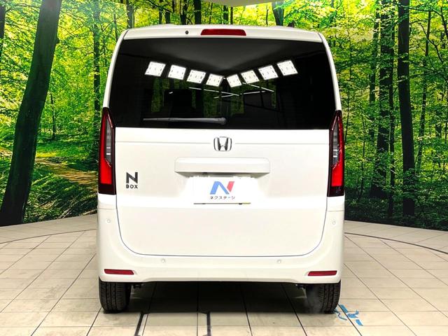 N-BOX ベースグレード 届出済未使用車 衝突軽減 レーダークルーズ レーンアシスト 片側電動スライドドア コーナーセンサー スマートキー LEDヘッドライト オートハイビーム 車線逸脱警報 オートライト オートエアコン(15枚目)