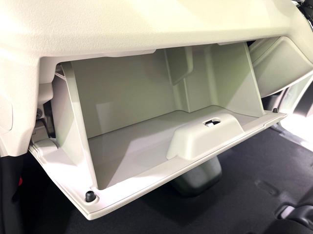 N-BOX ベースグレード 届出済未使用車 衝突軽減 レーダークルーズ レーンアシスト 片側電動スライドドア コーナーセンサー スマートキー LEDヘッドライト オートハイビーム 車線逸脱警報 オートライト オートエアコン(24枚目)