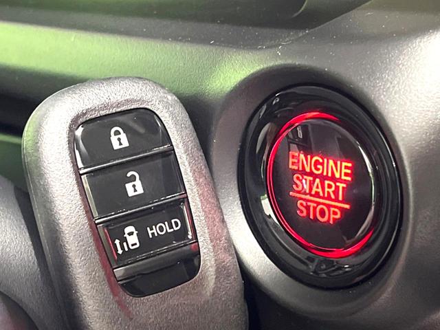 N-BOX ベースグレード 届出済未使用車 衝突軽減 レーダークルーズ レーンアシスト 片側電動スライドドア コーナーセンサー スマートキー LEDヘッドライト オートハイビーム 車線逸脱警報 オートライト オートエアコン(27枚目)