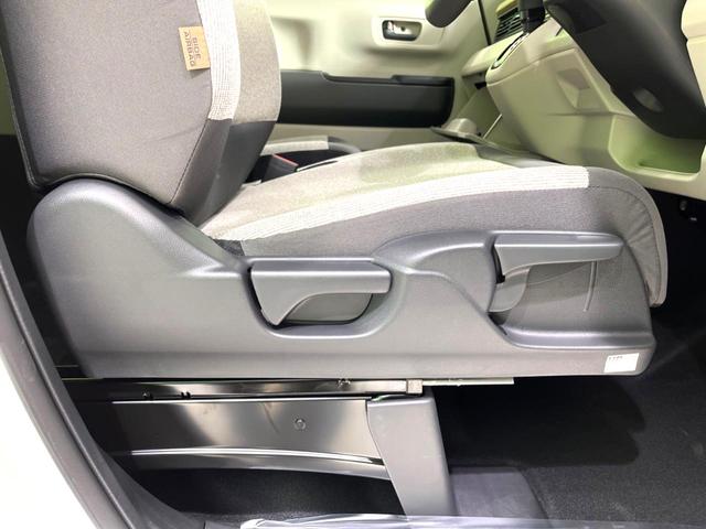 N-BOX ベースグレード 届出済未使用車 衝突軽減 レーダークルーズ レーンアシスト 片側電動スライドドア コーナーセンサー スマートキー LEDヘッドライト オートハイビーム 車線逸脱警報 オートライト オートエアコン(30枚目)