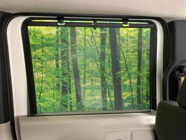 N-BOX ベースグレード 届出済未使用車 衝突軽減 レーダークルーズ レーンアシスト 片側電動スライドドア コーナーセンサー スマートキー LEDヘッドライト オートハイビーム 車線逸脱警報 オートライト オートエアコン(32枚目)