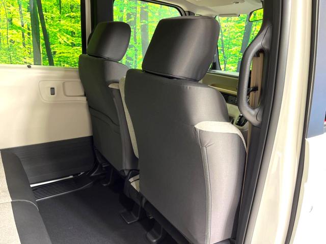 N-BOX ベースグレード 届出済未使用車 衝突軽減 レーダークルーズ レーンアシスト 片側電動スライドドア コーナーセンサー スマートキー LEDヘッドライト オートハイビーム 車線逸脱警報 オートライト オートエアコン(33枚目)