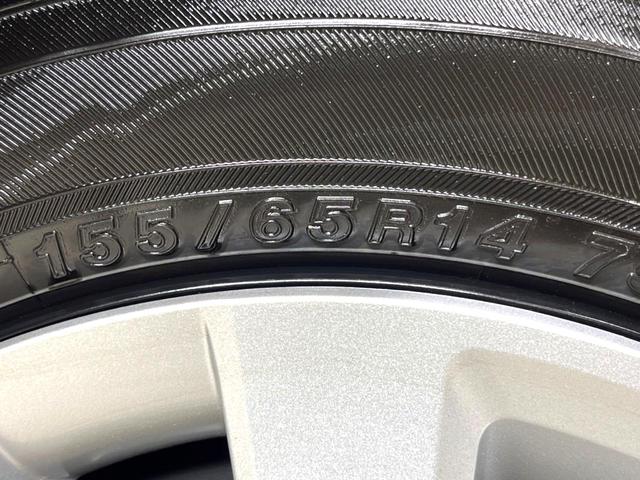 N-BOX ベースグレード 届出済未使用車 衝突軽減 レーダークルーズ レーンアシスト 片側電動スライドドア コーナーセンサー スマートキー LEDヘッドライト オートハイビーム 車線逸脱警報 オートライト オートエアコン(36枚目)