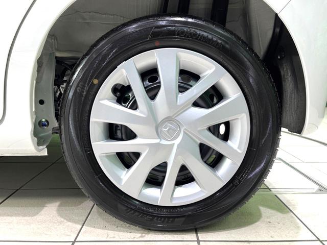 N-BOX ベースグレード 届出済未使用車 衝突軽減 レーダークルーズ レーンアシスト 片側電動スライドドア コーナーセンサー スマートキー LEDヘッドライト オートハイビーム 車線逸脱警報 オートライト オートエアコン(38枚目)