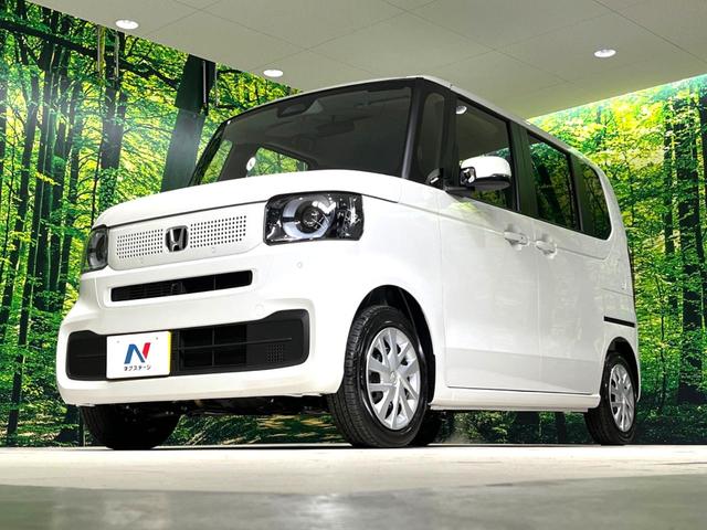 N-BOX ベースグレード 届出済未使用車 衝突軽減 レーダークルーズ レーンアシスト 片側電動スライドドア コーナーセンサー スマートキー LEDヘッドライト オートハイビーム 車線逸脱警報 オートライト オートエアコン(42枚目)