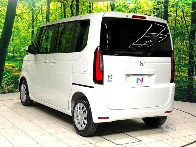 N-BOX ベースグレード 届出済未使用車 衝突軽減 レーダークルーズ レーンアシスト 片側電動スライドドア コーナーセンサー スマートキー LEDヘッドライト オートハイビーム 車線逸脱警報 オートライト オートエアコン(44枚目)