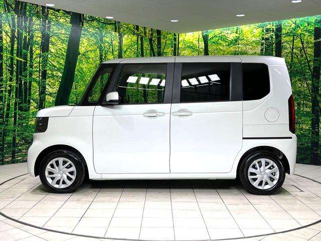 N-BOX ベースグレード 届出済未使用車 衝突軽減 レーダークルーズ レーンアシスト 片側電動スライドドア コーナーセンサー スマートキー LEDヘッドライト オートハイビーム 車線逸脱警報 オートライト オートエアコン(45枚目)