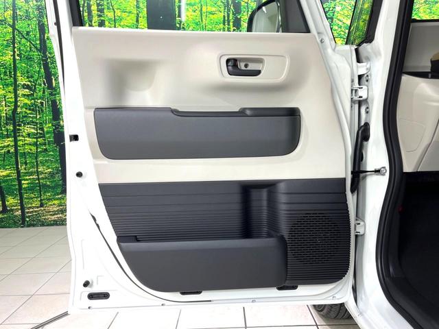 N-BOX ベースグレード 届出済未使用車 衝突軽減 レーダークルーズ レーンアシスト 片側電動スライドドア コーナーセンサー スマートキー LEDヘッドライト オートハイビーム 車線逸脱警報 オートライト オートエアコン(47枚目)