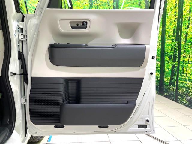 N-BOX ベースグレード 届出済未使用車 衝突軽減 レーダークルーズ レーンアシスト 片側電動スライドドア コーナーセンサー スマートキー LEDヘッドライト オートハイビーム 車線逸脱警報 オートライト オートエアコン(48枚目)