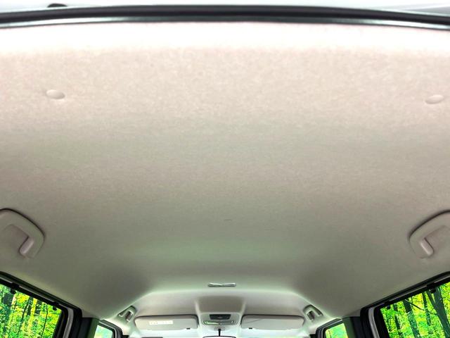 N-BOX ベースグレード 届出済未使用車 衝突軽減 レーダークルーズ レーンアシスト 片側電動スライドドア コーナーセンサー スマートキー LEDヘッドライト オートハイビーム 車線逸脱警報 オートライト オートエアコン(52枚目)