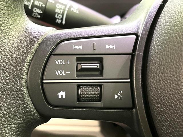 N-BOX ベースグレード 届出済未使用車 衝突軽減 レーダークルーズ レーンアシスト 片側電動スライドドア コーナーセンサー スマートキー LEDヘッドライト オートハイビーム 車線逸脱警報 オートライト オートエアコン(54枚目)