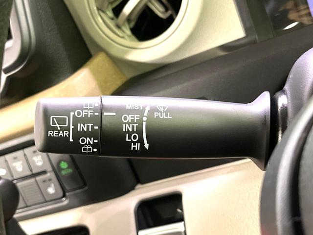 N-BOX ベースグレード 届出済未使用車 衝突軽減 レーダークルーズ レーンアシスト 片側電動スライドドア コーナーセンサー スマートキー LEDヘッドライト オートハイビーム 車線逸脱警報 オートライト オートエアコン(55枚目)