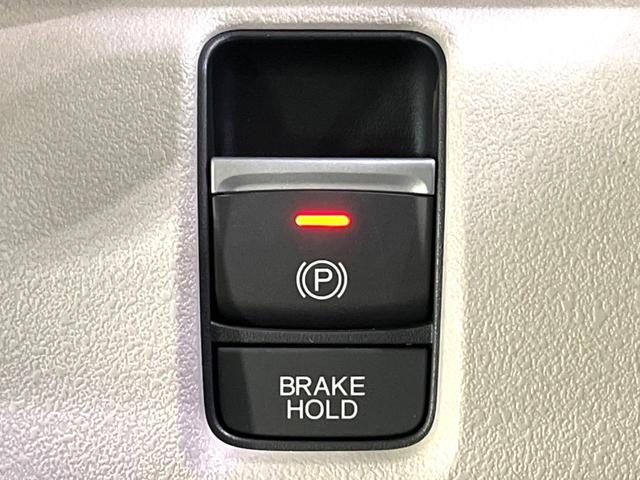 N-BOX ベースグレード 届出済未使用車 衝突軽減 レーダークルーズ レーンアシスト 片側電動スライドドア コーナーセンサー スマートキー LEDヘッドライト オートハイビーム 車線逸脱警報 オートライト オートエアコン(58枚目)