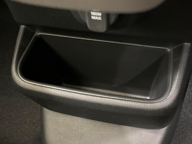 N-BOX ベースグレード 届出済未使用車 衝突軽減 レーダークルーズ レーンアシスト 片側電動スライドドア コーナーセンサー スマートキー LEDヘッドライト オートハイビーム 車線逸脱警報 オートライト オートエアコン(59枚目)