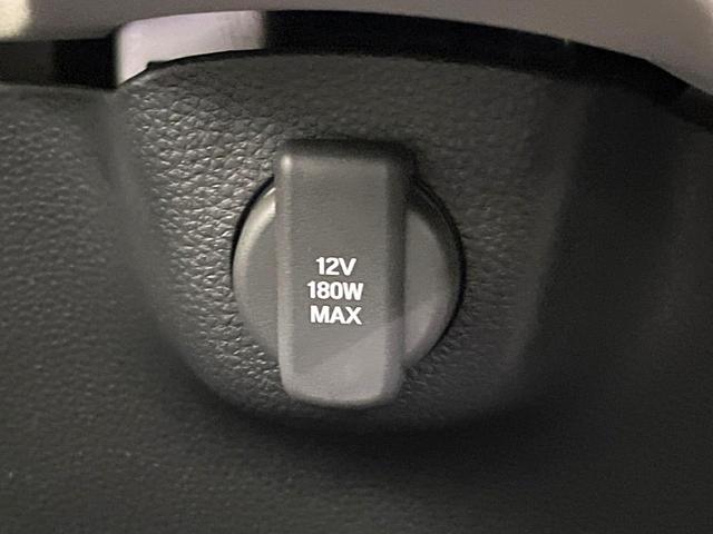 N-BOX ベースグレード 届出済未使用車 衝突軽減 レーダークルーズ レーンアシスト 片側電動スライドドア コーナーセンサー スマートキー LEDヘッドライト オートハイビーム 車線逸脱警報 オートライト オートエアコン(60枚目)