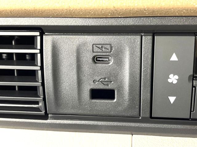 N-BOX ベースグレード 届出済未使用車 衝突軽減 レーダークルーズ レーンアシスト 片側電動スライドドア コーナーセンサー スマートキー LEDヘッドライト オートハイビーム 車線逸脱警報 オートライト オートエアコン(61枚目)