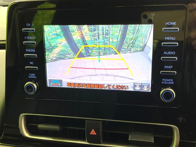 アクア X 純正ナビ バックカメラ 衝突被害軽減システム レーダークルーズ スマートキー LEDヘッドライト ビルトインETC オートハイビーム 車線逸脱警報 オートライト オートエアコン Bluetooth(5枚目)