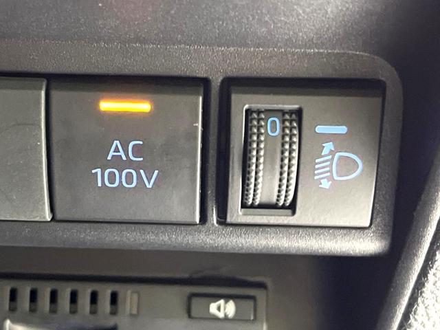 アクア X 純正ナビ バックカメラ 衝突被害軽減システム レーダークルーズ スマートキー LEDヘッドライト ビルトインETC オートハイビーム 車線逸脱警報 オートライト オートエアコン Bluetooth(29枚目)