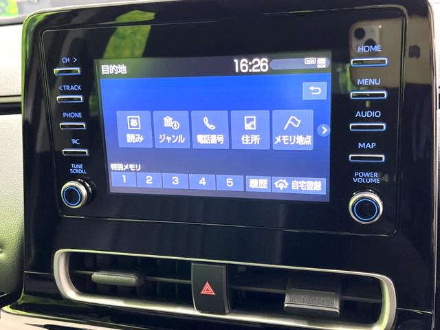 アクア X 純正ナビ バックカメラ 衝突被害軽減システム レーダークルーズ スマートキー LEDヘッドライト ビルトインETC オートハイビーム 車線逸脱警報 オートライト オートエアコン Bluetooth(31枚目)