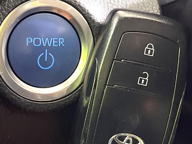 アクア X 純正ナビ バックカメラ 衝突被害軽減システム レーダークルーズ スマートキー LEDヘッドライト ビルトインETC オートハイビーム 車線逸脱警報 オートライト オートエアコン Bluetooth(33枚目)