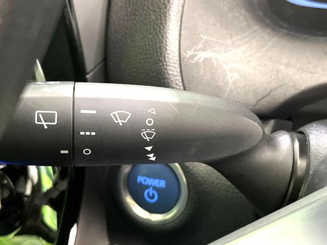 アクア X 純正ナビ バックカメラ 衝突被害軽減システム レーダークルーズ スマートキー LEDヘッドライト ビルトインETC オートハイビーム 車線逸脱警報 オートライト オートエアコン Bluetooth(37枚目)