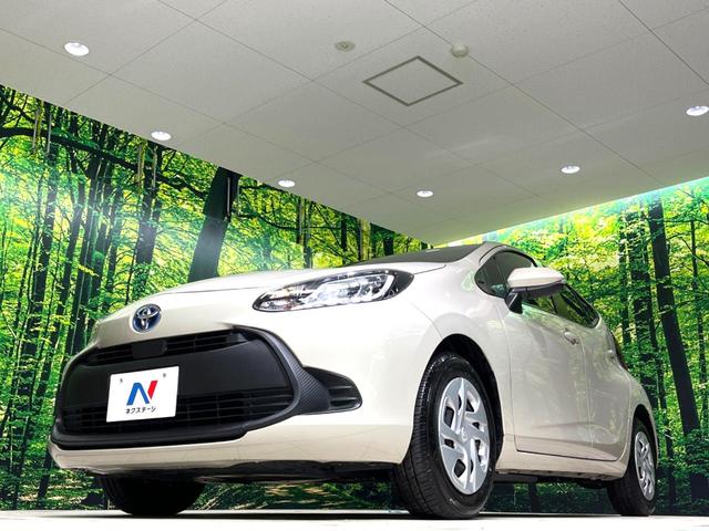 アクア X 純正ナビ バックカメラ 衝突被害軽減システム レーダークルーズ スマートキー LEDヘッドライト ビルトインETC オートハイビーム 車線逸脱警報 オートライト オートエアコン Bluetooth(45枚目)