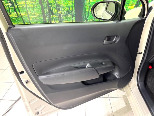 アクア X 純正ナビ バックカメラ 衝突被害軽減システム レーダークルーズ スマートキー LEDヘッドライト ビルトインETC オートハイビーム 車線逸脱警報 オートライト オートエアコン Bluetooth(52枚目)