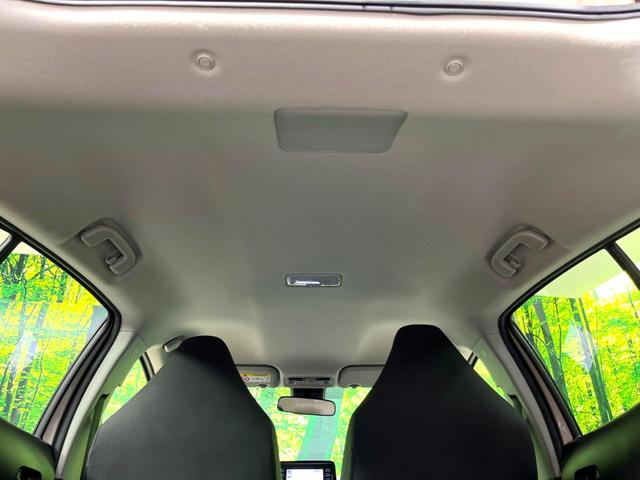 アクア X 純正ナビ バックカメラ 衝突被害軽減システム レーダークルーズ スマートキー LEDヘッドライト ビルトインETC オートハイビーム 車線逸脱警報 オートライト オートエアコン Bluetooth(54枚目)