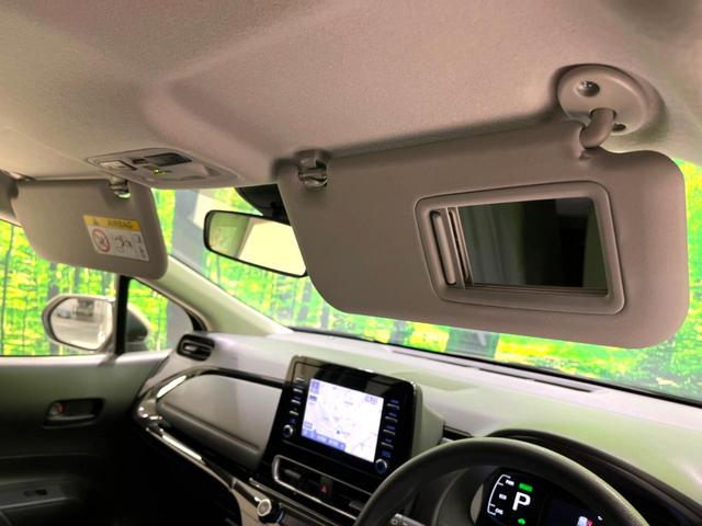 アクア X 純正ナビ バックカメラ 衝突被害軽減システム レーダークルーズ スマートキー LEDヘッドライト ビルトインETC オートハイビーム 車線逸脱警報 オートライト オートエアコン Bluetooth(57枚目)