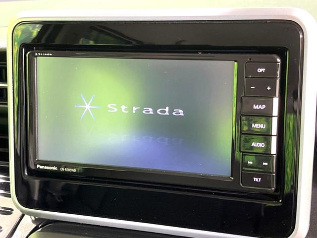 スペーシアカスタム ハイブリッドXS 両側電動ドア SDナビ バックカメラ 衝突被害軽減システム ビルトインETC ドライブレコーダー スマートキー LEDヘッドライト オートライト オートエアコン 純正15インチアルミホイール(4枚目)