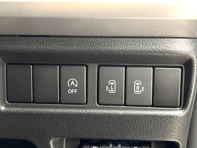 スペーシアカスタム ハイブリッドXS 両側電動ドア SDナビ バックカメラ 衝突被害軽減システム ビルトインETC ドライブレコーダー スマートキー LEDヘッドライト オートライト オートエアコン 純正15インチアルミホイール(29枚目)