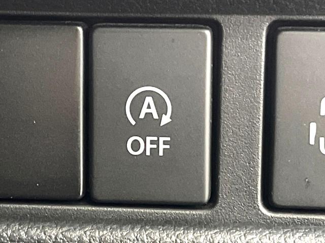 スペーシアカスタム ハイブリッドXS 両側電動ドア SDナビ バックカメラ 衝突被害軽減システム ビルトインETC ドライブレコーダー スマートキー LEDヘッドライト オートライト オートエアコン 純正15インチアルミホイール(30枚目)