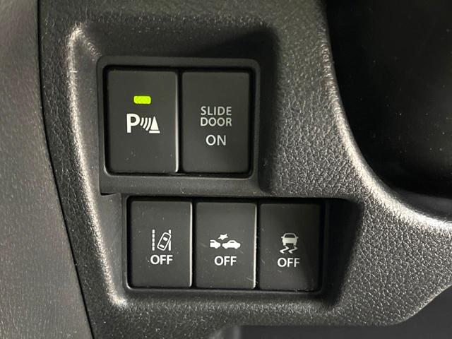 スペーシアカスタム ハイブリッドXS 両側電動ドア SDナビ バックカメラ 衝突被害軽減システム ビルトインETC ドライブレコーダー スマートキー LEDヘッドライト オートライト オートエアコン 純正15インチアルミホイール(33枚目)