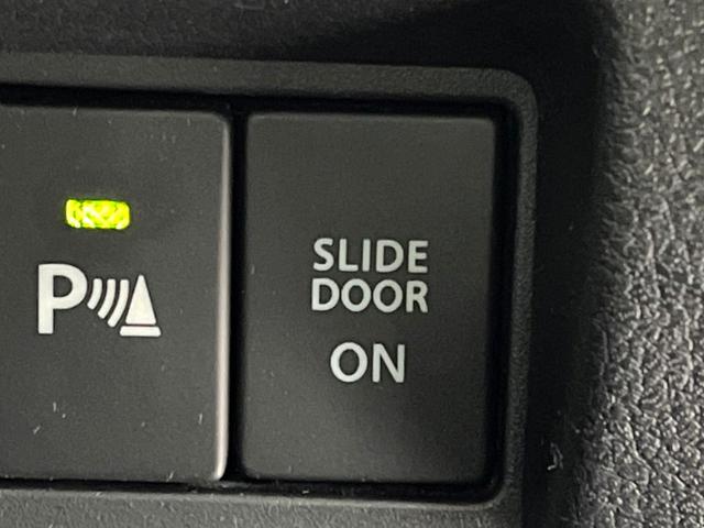 スペーシアカスタム ハイブリッドXS 両側電動ドア SDナビ バックカメラ 衝突被害軽減システム ビルトインETC ドライブレコーダー スマートキー LEDヘッドライト オートライト オートエアコン 純正15インチアルミホイール(35枚目)