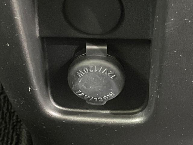 スペーシアカスタム ハイブリッドXS 両側電動ドア SDナビ バックカメラ 衝突被害軽減システム ビルトインETC ドライブレコーダー スマートキー LEDヘッドライト オートライト オートエアコン 純正15インチアルミホイール(39枚目)