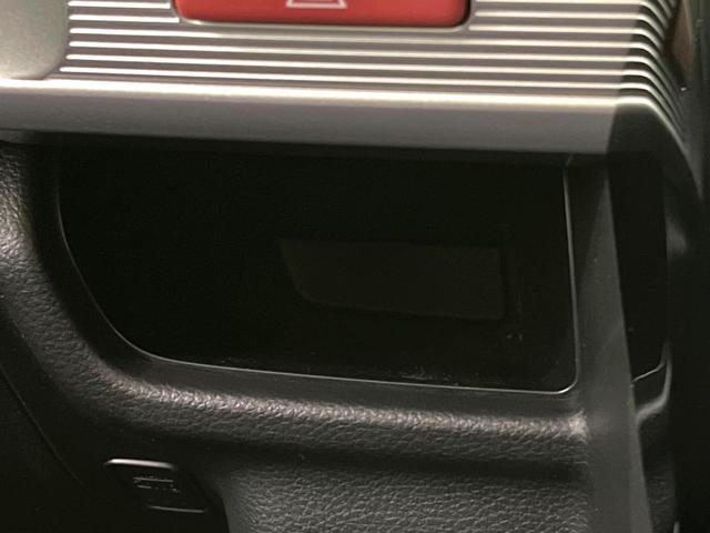 スペーシアカスタム ハイブリッドXS 両側電動ドア SDナビ バックカメラ 衝突被害軽減システム ビルトインETC ドライブレコーダー スマートキー LEDヘッドライト オートライト オートエアコン 純正15インチアルミホイール(40枚目)