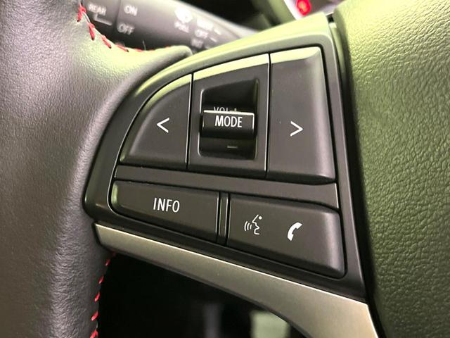 スペーシアカスタム ハイブリッドXS 両側電動ドア SDナビ バックカメラ 衝突被害軽減システム ビルトインETC ドライブレコーダー スマートキー LEDヘッドライト オートライト オートエアコン 純正15インチアルミホイール(44枚目)