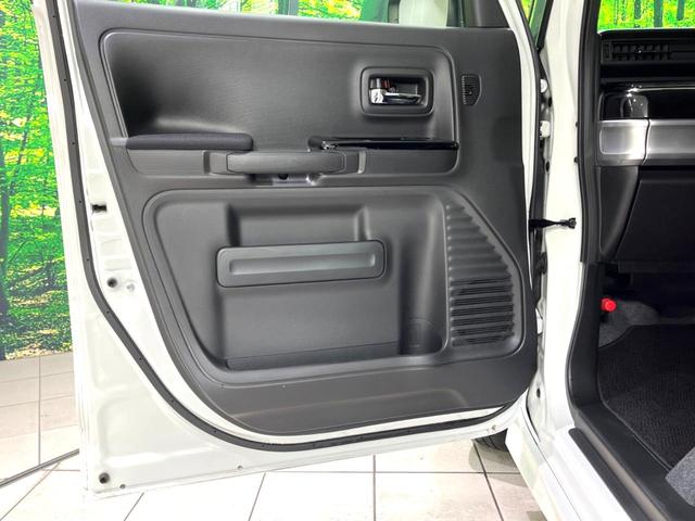 スペーシアカスタム ハイブリッドXS 両側電動ドア SDナビ バックカメラ 衝突被害軽減システム ビルトインETC ドライブレコーダー スマートキー LEDヘッドライト オートライト オートエアコン 純正15インチアルミホイール(46枚目)