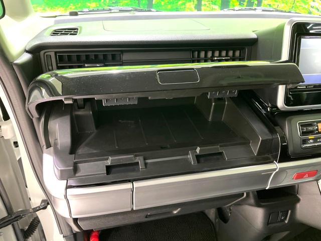 スペーシアカスタム ハイブリッドXS 両側電動ドア SDナビ バックカメラ 衝突被害軽減システム ビルトインETC ドライブレコーダー スマートキー LEDヘッドライト オートライト オートエアコン 純正15インチアルミホイール(47枚目)