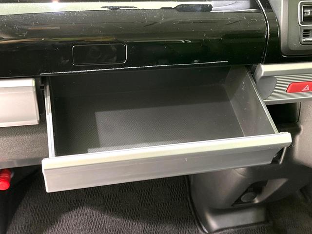 スペーシアカスタム ハイブリッドXS 両側電動ドア SDナビ バックカメラ 衝突被害軽減システム ビルトインETC ドライブレコーダー スマートキー LEDヘッドライト オートライト オートエアコン 純正15インチアルミホイール(48枚目)