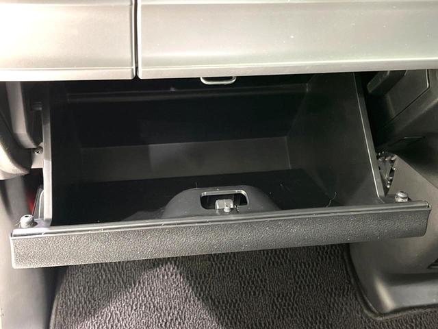 スペーシアカスタム ハイブリッドXS 両側電動ドア SDナビ バックカメラ 衝突被害軽減システム ビルトインETC ドライブレコーダー スマートキー LEDヘッドライト オートライト オートエアコン 純正15インチアルミホイール(51枚目)