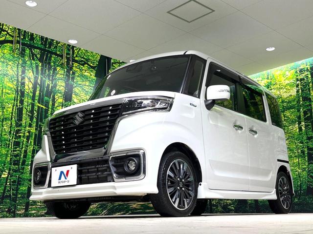 スペーシアカスタム ハイブリッドXS 両側電動ドア SDナビ バックカメラ 衝突被害軽減システム ビルトインETC ドライブレコーダー スマートキー LEDヘッドライト オートライト オートエアコン 純正15インチアルミホイール(64枚目)