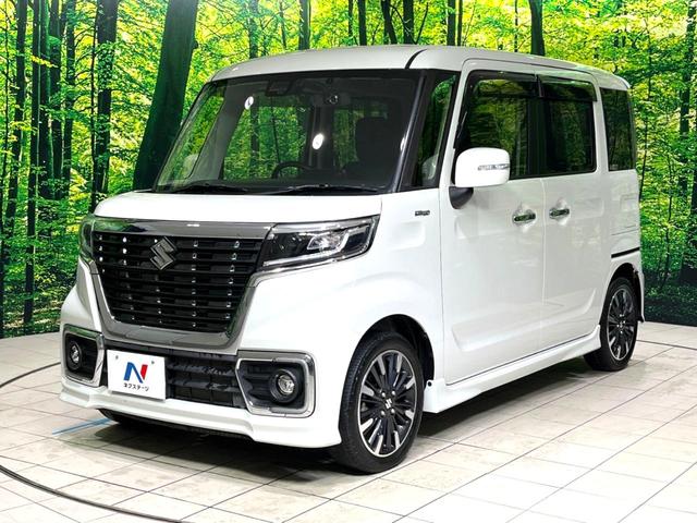 スペーシアカスタム ハイブリッドXS 両側電動ドア SDナビ バックカメラ 衝突被害軽減システム ビルトインETC ドライブレコーダー スマートキー LEDヘッドライト オートライト オートエアコン 純正15インチアルミホイール(65枚目)