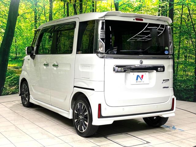 スペーシアカスタム ハイブリッドXS 両側電動ドア SDナビ バックカメラ 衝突被害軽減システム ビルトインETC ドライブレコーダー スマートキー LEDヘッドライト オートライト オートエアコン 純正15インチアルミホイール(67枚目)