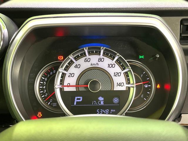 スペーシアカスタム ハイブリッドXS 両側電動ドア SDナビ バックカメラ 衝突被害軽減システム ビルトインETC ドライブレコーダー スマートキー LEDヘッドライト オートライト オートエアコン 純正15インチアルミホイール(78枚目)