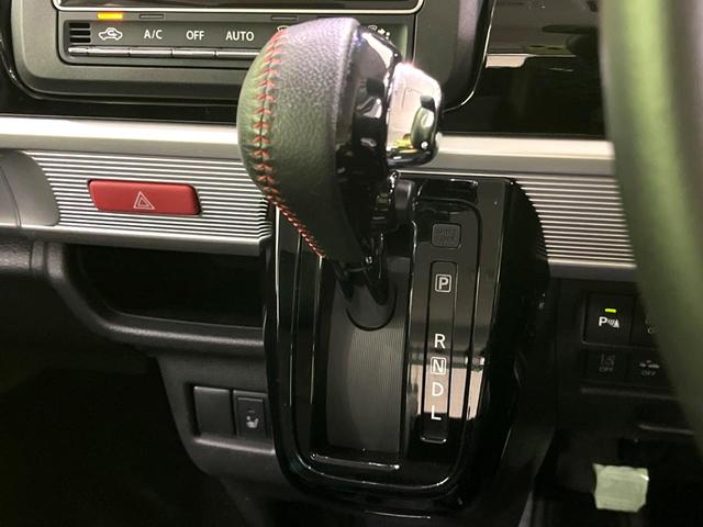 スペーシアカスタム ハイブリッドXS 両側電動ドア SDナビ バックカメラ 衝突被害軽減システム ビルトインETC ドライブレコーダー スマートキー LEDヘッドライト オートライト オートエアコン 純正15インチアルミホイール(79枚目)